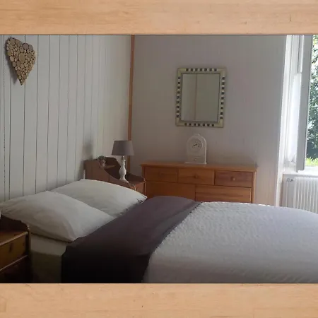 アパート Les Hortensias *